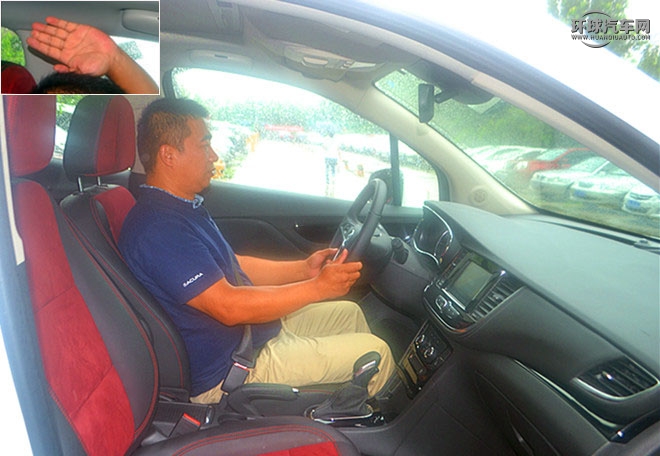 2016款 18T 自動兩驅都市精英型