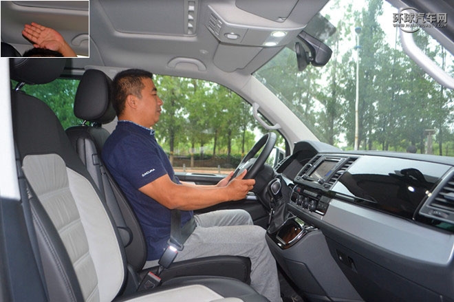 2.0TSI 四驅(qū)尊享版 7座