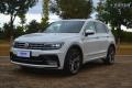 2016款 2.0TSI 動感型