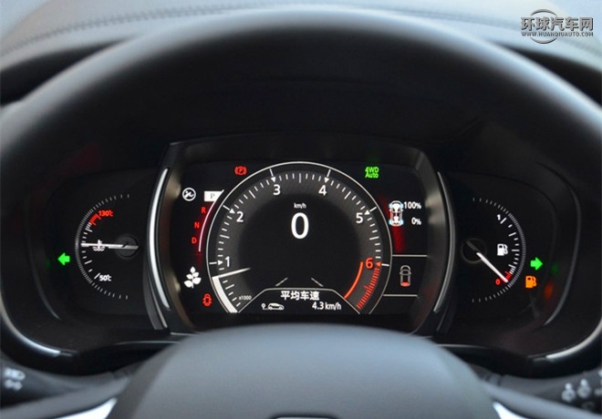 2017款 2.5L 四驅至尊版