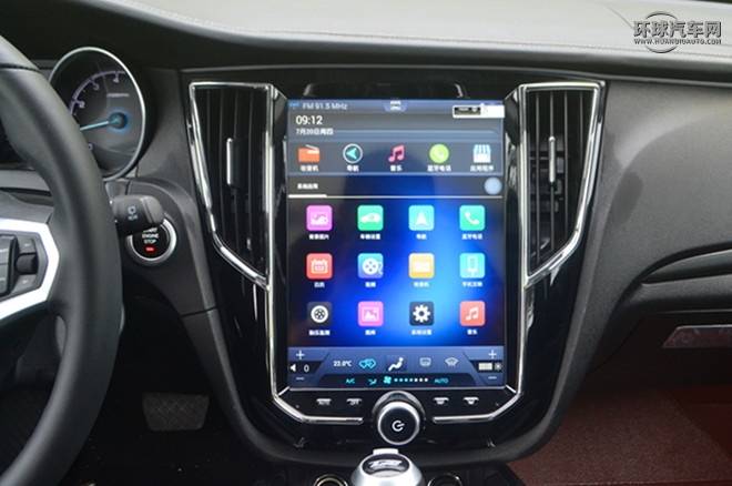 2016款 1.5T CVT魔方之心版