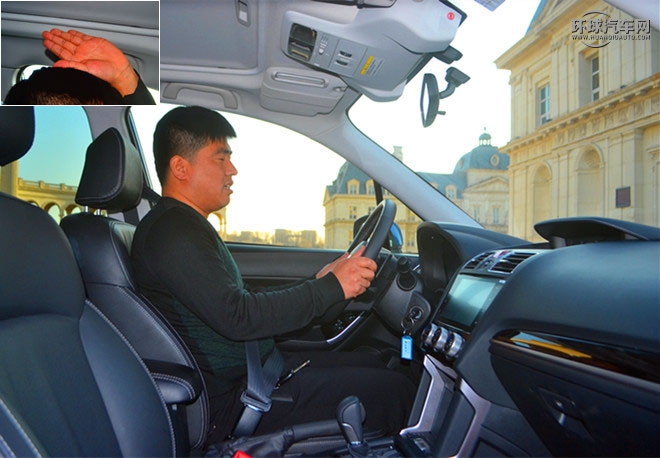 2.5i 豪華導(dǎo)航版