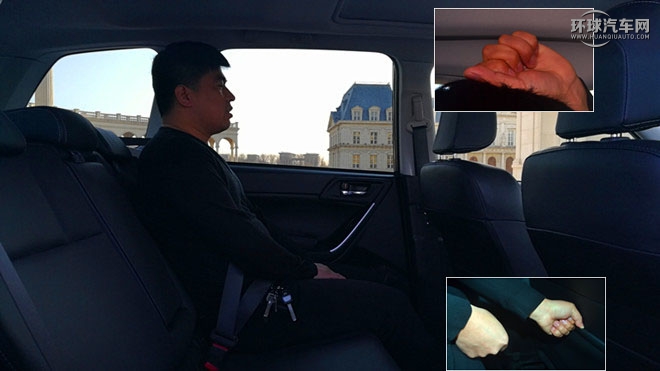 2.5i 豪華導航版