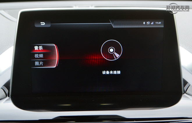 20TGDI 自動(dòng)兩驅(qū)進(jìn)取型