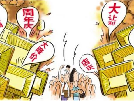 降價沖銷量，豪華車發起的價格戰意在誰？