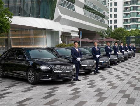 深耕移動(dòng)出行戰(zhàn)略 開啟“無處不飛享”體驗(yàn) 林肯品牌攜手滴滴豪華車登陸蓉城