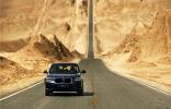 縱戈壁，逐星河 2020 BMW X3體驗季展擔當本色