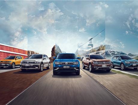 上汽大眾大眾品牌8月衛(wèi)冕單一品牌銷量冠軍