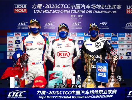 經(jīng)典的超車與緊繃的弦 CTCC以最大懸念迎接最終章！