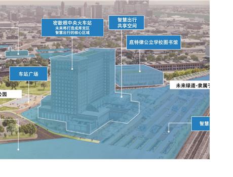 傳統街區如何變身智慧小鎮？福特汽車描繪智慧城市未來藍圖