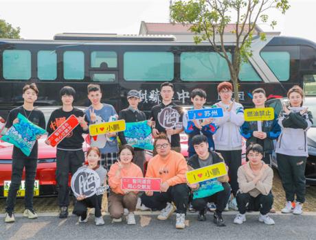 小鵬G3護航，LCYF小鵬車主戰隊與LNG李寧戰隊如約開戰