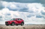 MAZDA CX-30榮膺「2020～2021年度日本汽車殿堂年度汽車設(shè)計大獎」
