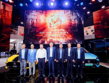 潮跑全新MG5限定版和第三代MG6車系改裝版上市、MG領(lǐng)航PHEV全球首秀