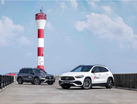 開啟你的多樣人生 全新梅賽德斯-AMG媒體試駕之旅鋒芒啟程