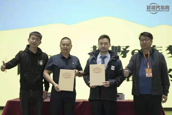 1633404189991622.png 圖片3.png