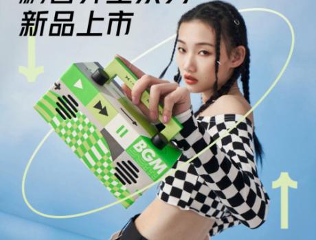 “鵬客”養(yǎng)生，這屆年輕人直呼“太懂了”