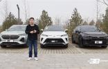 魏牌拿鐵DHT獲38號(hào)車(chē)評(píng)點(diǎn)贊，實(shí)力超越本田皓影、豐田威颯