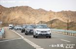 ?46℃高溫遠游！征服塔克拉瑪干無人區，鉅浪混動只用“一箱油”？