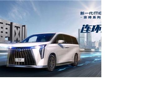 50%超美標(biāo)碰撞！全網(wǎng)首次MPV被貨車前后夾擊連環(huán)碰撞挑戰(zhàn)1.9日上演！