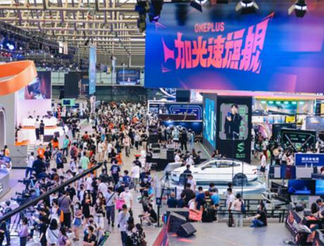 實(shí)現(xiàn)出行智能化，2023ChinaJoy智能出行展區(qū)攜手知名車企開(kāi)啟雙向奔赴模式