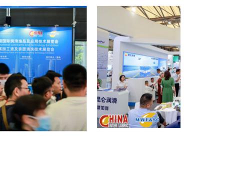 6月3-7日潤(rùn)滑油聚焦產(chǎn)業(yè)周，同期活動(dòng)精彩紛呈，共贏商機(jī)！