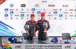 新賽季開門紅！領(lǐng)克捷凱車隊2024 TCR中國系列賽首站獲5冠1亞1季