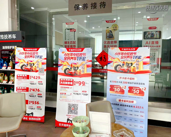 1717572452471409.png 圖片4.png