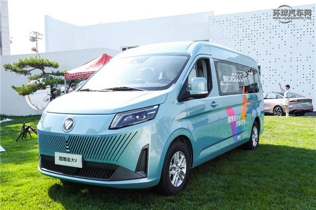 七重權益 冠軍助陣 圖雅諾大V 618閃耀上市 汽車頻道 第3張