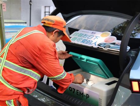 西湖邊解暑降溫好去處，領克免費愛心冰箱已上線！