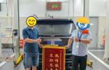 汽車發飄怎么辦？利真汽車延保服務為你保駕護航