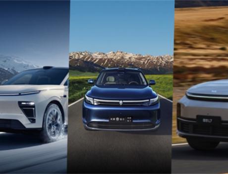 智能增程三強(qiáng) 星紀(jì)元ET與問界M7、理想L7如何選？