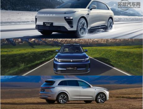 聚焦家用大五座增程 SUV：星紀元 ET 對陣問界 M7、理想 L7