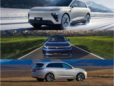 星紀(jì)元ET、問界M7、理想L7 過年走親訪友 誰更有里有面？