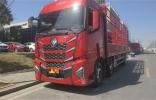 節油挑戰賽|百公里油耗18.9L！歐曼星輝6x2載貨車：丁師傅逐夢路上的可靠伙伴