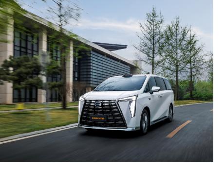 安全才是真高端！傳祺向往以“智電三巨頭”交出答卷