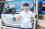 -18℃全程打冷，續(xù)航破400公里！廣州冷鏈司機實測：歐馬可智藍 ES1·165輕卡