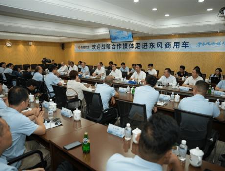 從被動維修到價值共創 東風商用車用服務+數據定義客戶滿意新高度