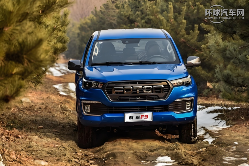 大將軍F9創富版輕松達成運輸KPI,每一公里都是利潤第5張-運輸界 大將軍F9創富版輕松達成運輸KPI,每一公里都是利潤第5張