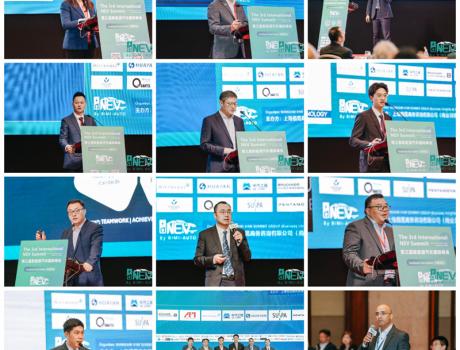 【The 3rd Int'l NEV-SEA Summit 2025-SEA Station圓滿落幕】See You Next Year, 明年再會！