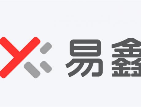 西部證券：易鑫渠道及金融科技優勢充足