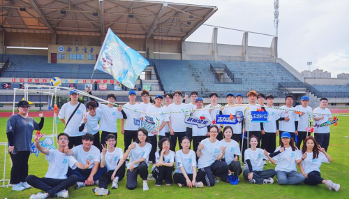 浩思動力旗下極光灣科技啟動2025屆“大雁培養項目”，賦能青年人才成長第1張