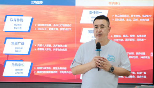 浩思動力旗下極光灣科技啟動2025屆“大雁培養項目”，賦能青年人才成長第3張