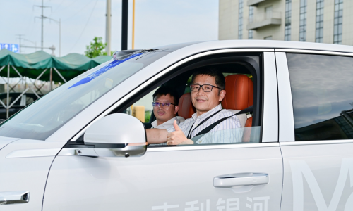 十佳“中國心”專家實地體驗，極光灣超級電混系統展現全球競爭力 極光灣BHE15TDEB混動專用發動機獲專家點贊，將搭載吉利銀河M9量產上市第7張