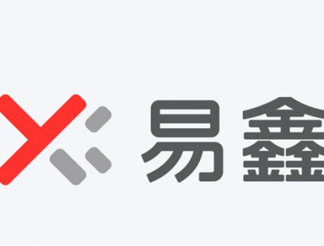 易鑫CTO賈志峰：Agentic大模型推動汽車金融智能化升級