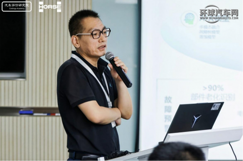 媲美電車(chē)靜謐與性能?專(zhuān)家試駕極氪9X,盛贊極光灣電驅(qū)動(dòng)DHT290無(wú)感切換與強(qiáng)勁動(dòng)力第5張-環(huán)球新聞網(wǎng) 媲美電車(chē)靜謐與性能?專(zhuān)家試駕極氪9X,盛贊極光灣電驅(qū)動(dòng)DHT290無(wú)感切換與強(qiáng)勁動(dòng)力第5張