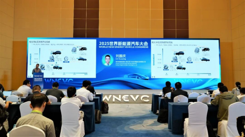 浩思動(dòng)力亮相第七屆WNEVC，以多元技術(shù)助力全球零碳出行第7張