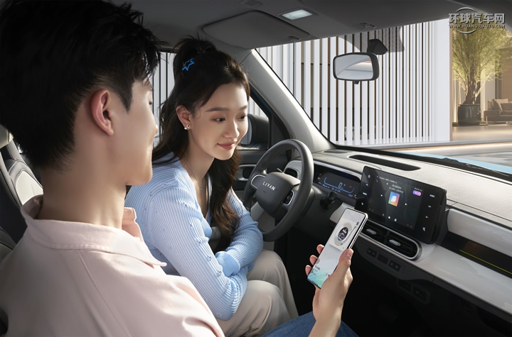 高配低價！睿藍藍氣球國慶鉅惠3.99萬開賣，雙節出游不將就！