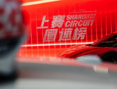 上賽圈速榜第二場燃擎收官 2025-2026賽季全民賽道盛宴啟航