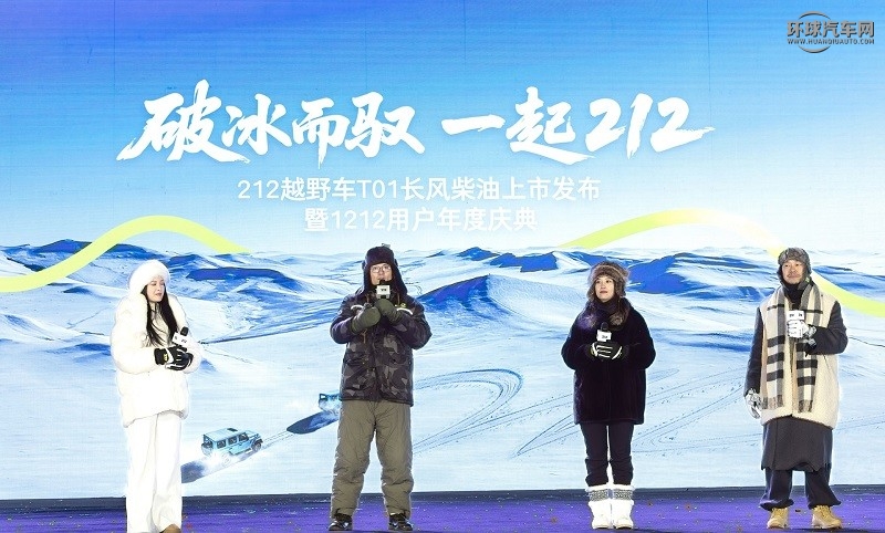 1765677375281933.jpg 微信圖片_20251212221014_1128_344.jpg