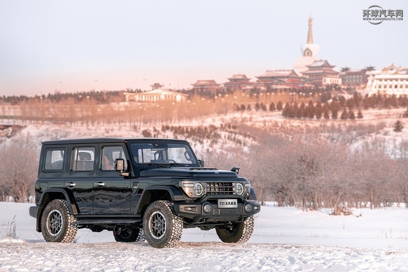 1765677355952152.jpg 4.jpg